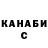 Кетамин VHQ Asu Meow