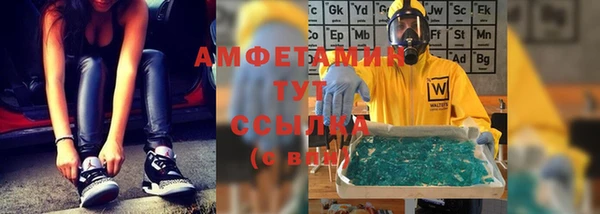 2c-b Абдулино