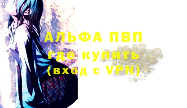 2c-b Абдулино