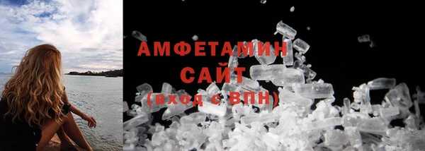 2c-b Абдулино