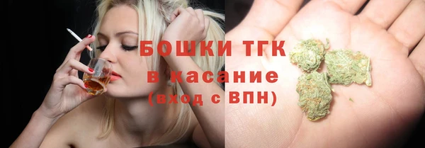 2c-b Абдулино