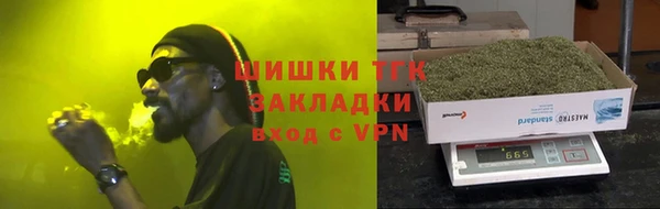 2c-b Абдулино