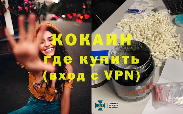 не бодяженный Алексеевка