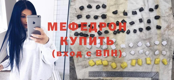 2c-b Абдулино