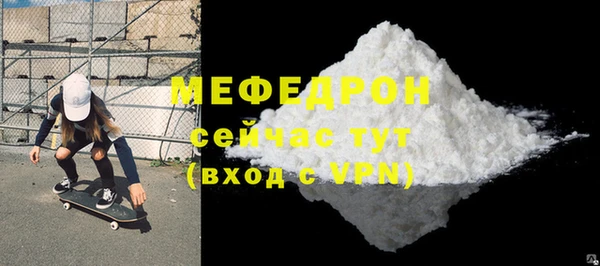 MDMA Premium VHQ Карпинск